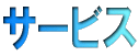 T[rX