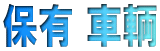 ۗL q